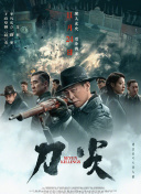 天堂成人av